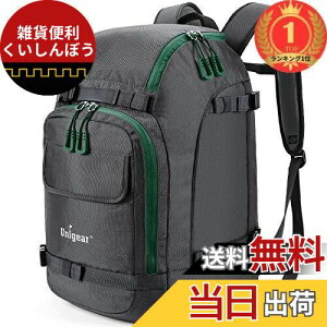 yyVLO1ʊlzUnigear Xm[{[h obNpbN XL[ u[cobO ^ XL[wbg obO e 50L O[