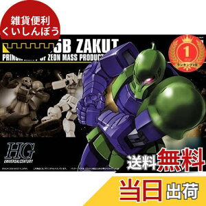 yyVLO1ʊlzBANDAI SPIRITS(o_C Xsbc) HGUC 1/144 HGUC MS-05BUNI (@mK_)