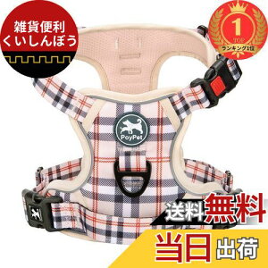 yyVLO1ʊlzPoyPet pn[lX h~ [񂪊J܂]ȒPE P݌y TCY Ԕˍ tgƃobN2̃[VA^b`g ^