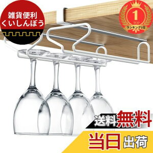 yyVLO1ʊlzTumosando COXz_[ ݂艺 2Zbg /lWsv COXnK[ tȒP ݂艺[ (zCg)