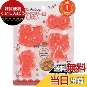 yyVLO1ʊlzXP[^[(Skater) X^v NbL[^ Hp^ n[LeB ^C TI 4Zbg CSM1-A