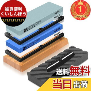 yyVLO1ʊlzIROKCAKPT u  400 1000 3000 8000 ƒpr//dグʓu΃Zbg, dグɍœKy|~ߑ ʒ pxŒz_[tz