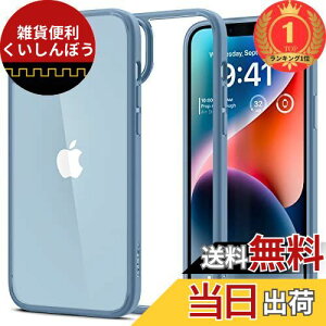 yyVLO1ʊlzSpigen iPhone14 P[X Xgbvz[t NA ϏՌ ČRMILKi擾 ςȂ TPU op[P[X 2d\ 菝h~ CX[dΉ EgEn