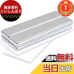 yyVLO1ʊlz4 ͂ȃlIW̎΁A50x10x3mm ̋`̎΃ItBX̍H|iAItBXA̗puAzCg{[hADIY ̌̂߂̑傫