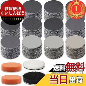 yyVLO1ʊlzϐy[p[ Zbg25mm 187Zbg Thy[p[ GOH DODD |bV[ot   ؍ nȂǂ̌p dグ dT_[p ϐ₷ (12