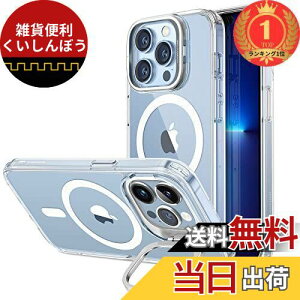 yyVLO1ʊlzyYX^hzESR iPhone 13 Pro Max P[X MagSafe Ή X^ht px\ 3WAYu HaloLock ČRMILKi̕ی ϏՌ JO h~w