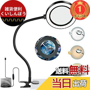 yyVLO1ʊlzNazano g勾 X^h Cgt[y KX Cgt72ledニ[y 8{̔{g勾𓋍 ܂肽ݎ px\ iK 3Fx USBd