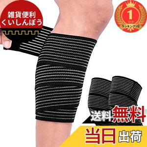 yyVLO1ʊlzDFsucces oe[W T|[^[ 2 150cm e[sOT|[^[ I ȂǂɎgp\ t[TCY  \ e[sO 퐶ɓKpT|[^[ 