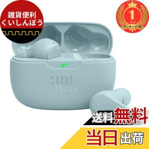 yyVLO1ʊlzyJBLzJBL WAVE BEAM SCXCz IP54hho O捞 BASSTEh Av Bluetooth (~g)