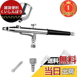 yyVLO1ʊlzAusuc GAuV nhs[X _uANV a0.3mm 7cc 20cc 40cc 3ރJbv v ͌^ h A[g Ntg