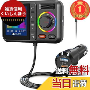 yyVLO1ʊlzHUNDRUP FMgX~b^[ Bluetooth5.0 QC3.0}[d 2USB|[g Siri Voice Assistant ԍڏ[d AUXLڑ USB/microSDJ[hɑΉ 4yĐ[h 12V-24Vԑ