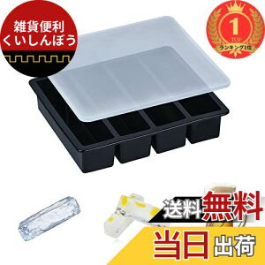 yyVLO1ʊlzyLEISURE CLUBzXM ACXg[ VR `X X[h X pWt oȒP nɂ 傫X ECXL[ X Xe 4iiub