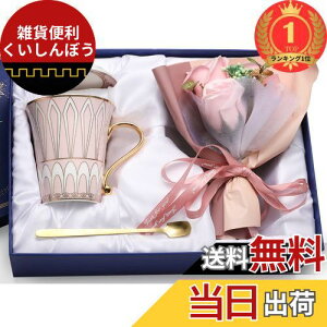 yyVLO1ʊlz\[vt[ ԑR[q[JbvZbgZbg ̓ av[g  e o FB LO v[g hV̓  ސEj}OJb