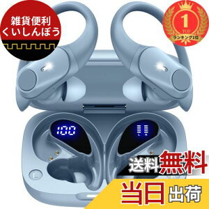 yyVLO1ʊlzCz bluetooth |Cz CXCz bluetooth Cz ő40ԍĐ u[gD[XCz Hi-Fi AACΉ LEDfBXvC {^