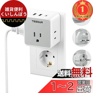 yyVLO1ʊlzϊvO CO C/BF/SE^Cv RZg TESSANCOspdϊvO O\ }`ϊvO dϊACA_v^[ 3AC 2USB-A1USB-C|[g