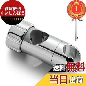 yyVLO1ʊlzOFFO V[tbN Cp 30mm-32mmXCho[ɑΉ XCho[pV[tbN 360°R] tȒP 戵t
