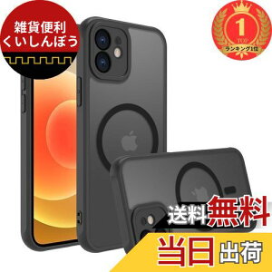 yyVLO1ʊlziPhone 12 mini P[X iPhone12 miniP[X iPhone 12miniP[X X}zJo[ }bg }Olbg CX[d ϏՌ wh~ ~ ČRMILKiEMagsaf