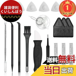 yyVLO1ʊlzw H,p[cI[vi[,X}zCLbg,g/switch/PS4/}bNc[CACtH6/7p/8/se/Xr/11|,zՁAXpbW[AJc[AsZbgt