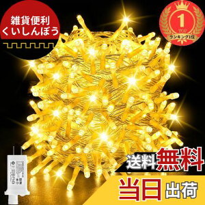 yyVLO1ʊlzcshare LEDC~l[VCg Xg[g 30M 500 LEDXgOCg h 8_p^[ L[ ^C}[@\ A CCg Lvp