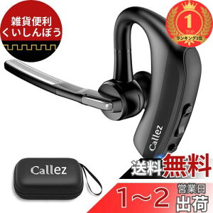 yyVLO1ʊlzBluetooth Cz Ў BluetoothwbhZbg }CNtCXwbhZbg nYt[ʘb ~[g@\ | aptX HDɑΉ fA}CNEN