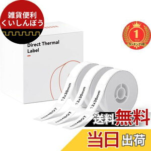 yyVLO1ʊlzNIIMBOT xV[y3[zD110/D11/D101x[J[Ή JADENSΉ M[ Mxv^[ p S ϐ   [ l