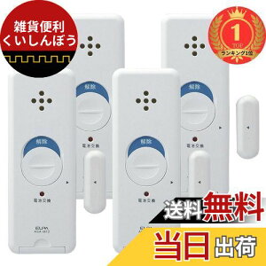 yyVLO1ʊlzGp(ELPA) s^bA[ Jm(hÅJm) 4P ASA-M12-N4P(W)