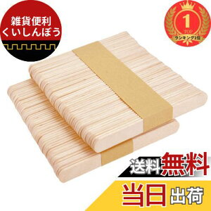 yyVLO1ʊlzDFsucces ؐ_ }h[ ACXXeBbN ؐ ACX̖_  DIYޗ Ȍ|piip (15*1cm)