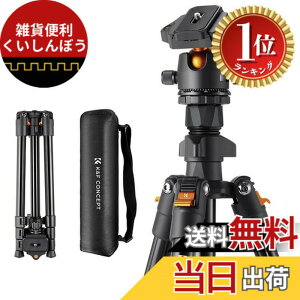 �y���������z�y�y�V�����L���O1�ʊl���zK&F Concept �J�����O�r��჌�t101series �F�F�u���b�N�A�T�C�Y�FK234A0+BH-28L+8KG