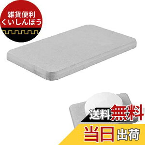 nalaina ]y g[ Όu ʏ Ό ] v[g R C uVX^h z Lb` ؂}bg O[