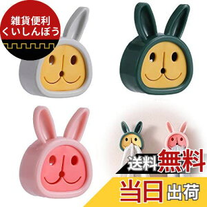 nalaina ^Iz_[ ^I| (3Zbg) ^ItbN ^INbv ͋z ^I  S ȒPɎ Lb` 䏊  ʏ  p zЃnK[ ݒuȒP s