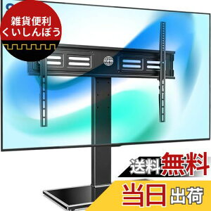 FITUEYES erX^h 50`85C`Ή Ǌ񂹃erX^h er ߉\ U\ ^er TT107003GB