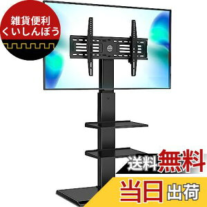 FITUEYES er Ǌ񂹃erX^h 32-75C`erɑΉ px߉\ ω׏d40kg iI񖇕t S ubN FT-S3601MB