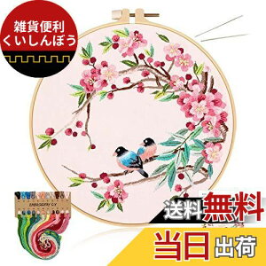 ALLMIRA hJLbg S Zbg イLbg hイ NXXeb`  DIYhJH hJ g 20CM1{ hJ hJpz1 hJj2{ pt (Ɖ 1)