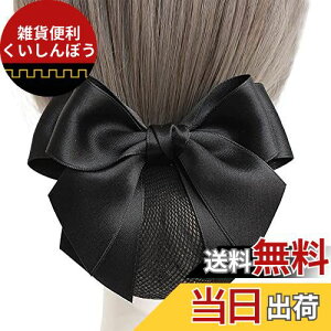 ALLMIRA Vj lbg ob^ lbgt  lbg wAlbg { cqlbg  ubN 傫 lbg  wAANZT[ fB[X ({ ubN)