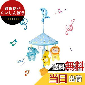 ALLMIRA xr[J[  t o [  ߋ Ԃ  xr[  (Cgu[) (CIƏ)