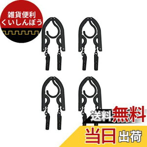 ALLMIRA ܂肽݃nK[ gуnK[ s nK[  4Zbg 8Nbv ܂ݎ gїp   ֗ y @\ ȃXy[X s/o//AEghAȂ s`