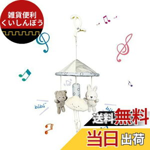 ALLMIRA xr[J[  t o [  ߋ Ԃ  xr[  (Cgu[) (N}ƃETM)