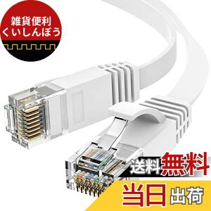 Ankuly LANP[u 30m L P[u fΉ tbg^Cv CAT6 1.5mm tbgP[u ԗp JeS6(zCg)c