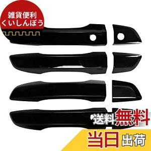 Marchfa z_ VrbN hAmu hAJo[ FC1 FK7 FK8i2016-2020jO fR[V p[c ANZT[ ubN Enhp