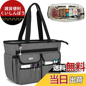 LoDrid 訪問看護 バッグ 看護師 往診バッグ 大容量 A4 メディカルバッグ (グレー)