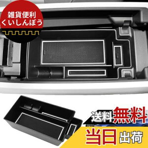 MARCHFA V^ GNXgC 4 T33^ p R\[{bNXgC tf`FW Ԏp݌v o[}bgt (zCg)