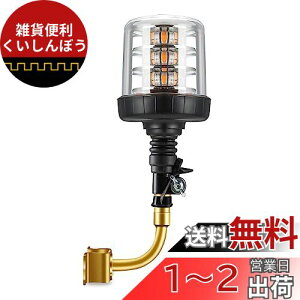 MARCHFA ] x 12V/24V 18LED/54W gN^[p Xg{Cg uPbgt Ǝ _k H H  F
