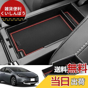 Marchfaig^ vEX 60n/65njɓK R\[gC Z^[R\[ MXWH60-AHXHB/MXWH65-AHXHB 2023.1~ vEXPHEV 2023.3` ABSf [dUSB@\ p[c bhibhj