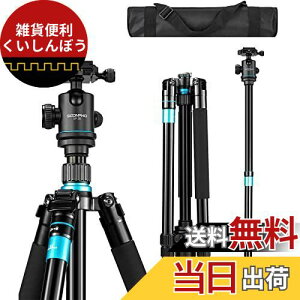 SOONPHO SP30 JOr rfIOr X}zOr ჌t J[{ 360xpm}_ ő159cm A~ ώ 4i r 3Way_ RpNg őω׏d8L NCbNV[ }NBe 