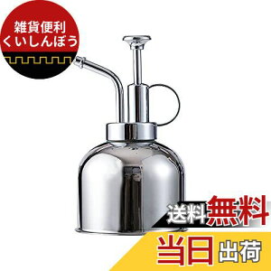 IMEEA  |p 300ml XeX傤  | U ϗtA Vo[
