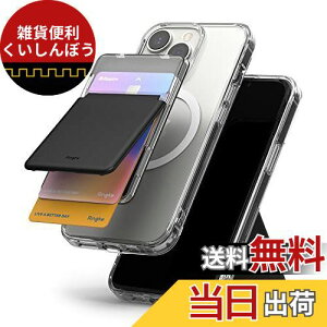 [Ringke] MagSafeΉ X}zJ[hP[X X^h z_[ SUICA PASMO XL~Oh~ J[h  p[XP[X w h }bNZ[t Magnetic Stand Slot Card Holder (NAubN)