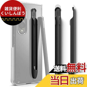 yRingkez Galaxy S Pen Fold Edition P[X Syz_[ [ [Galaxy Z Fold4̂] |J[{l[g 3Mڒܕt jh~ Slim Pen Case (Black ubN)