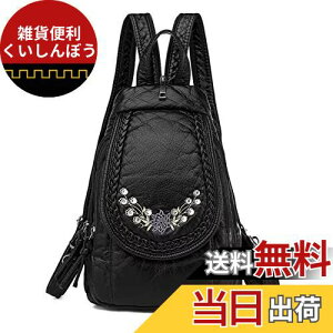 [HUAZHIMAO] bNTbN fB[X , ~jbN fB[X  lh y PUU[ bNTbN 3way bNe  ʋ ʊw s AEghA