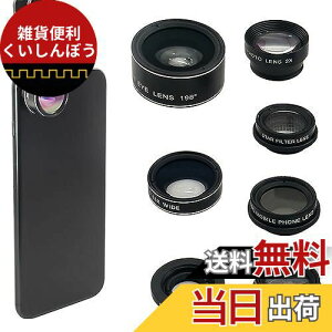 Glvaner 7in1/10in1 X}[gtHpJY X}zpBeZbg LpY+}NY+჌Y+]/CPL/؋/`/t[tB^[/WAY YZbg Nbv 