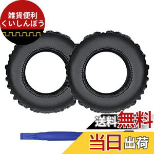 Adhiper MDR-XB700 C[pbhpwbhtHpbh C[pbh C[NbV C[}t Sony MDR-XB700 wbhZbgɑΉwbhtHpbh iubN/veCU[j